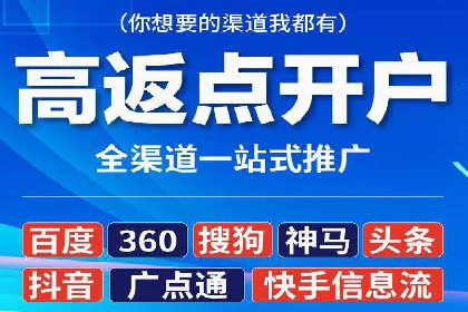 案例分析：百度竞价推广运营助力企业品牌提升